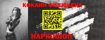 скорость Краснодар