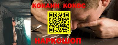 ALPHA PVP Краснознаменск
