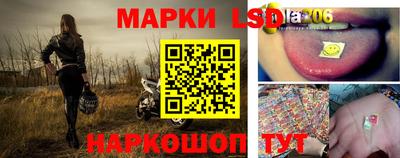ALPHA PVP Краснознаменск