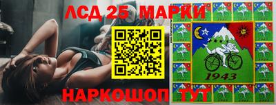 ALPHA PVP Краснознаменск