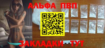 скорость Краснодар