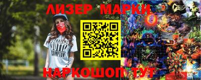 скорость Краснодар