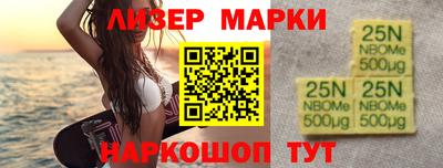 скорость Краснодар