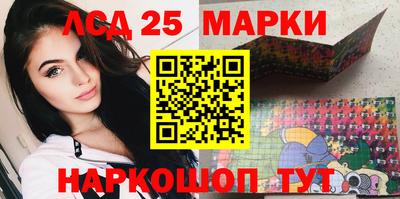скорость Краснодар