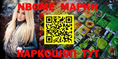 скорость Краснодар