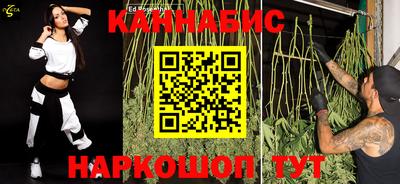 ALPHA PVP Краснознаменск