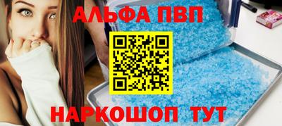 скорость Краснодар