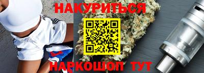 ALPHA PVP Краснознаменск