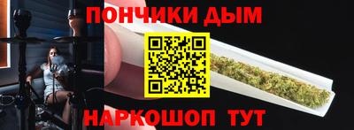 ПСИЛОЦИБИНОВЫЕ ГРИБЫ Краснокаменск