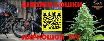 ALPHA PVP Краснознаменск