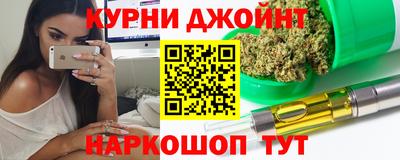 ALPHA PVP Краснознаменск