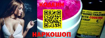 ALPHA PVP Краснознаменск