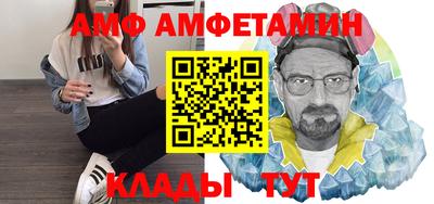 скорость Краснодар