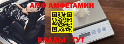 скорость Краснодар
