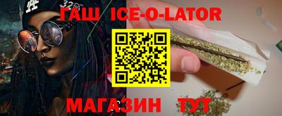 ПСИЛОЦИБИНОВЫЕ ГРИБЫ Краснокаменск