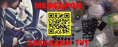 скорость Краснодар