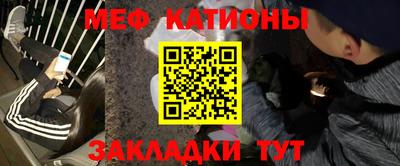 скорость Краснодар